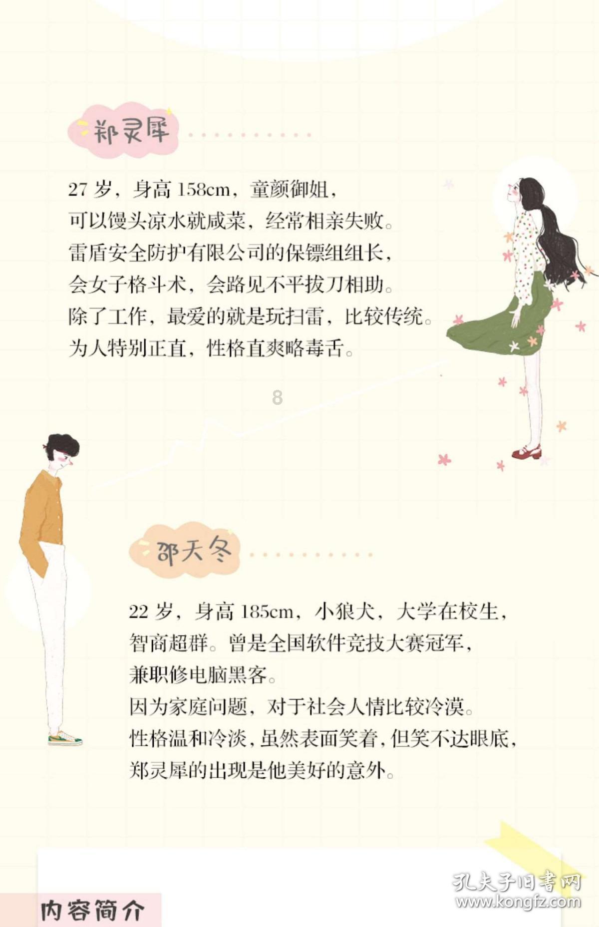便携式氢气泄漏检测仪:守护安全,从细节做起