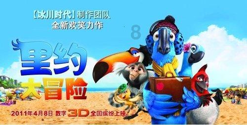 赛博朋克酒保行动