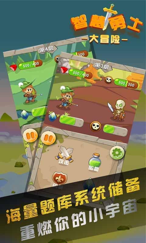 逃离荒凉的地方