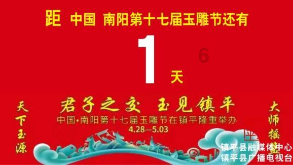 太甜了!宋茜出演隐形富婆,与初恋巅峰相见