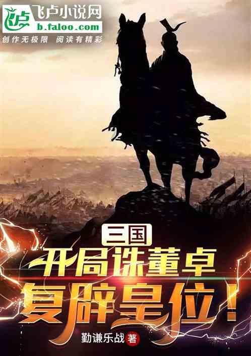 脑洞小老弟无实名认证